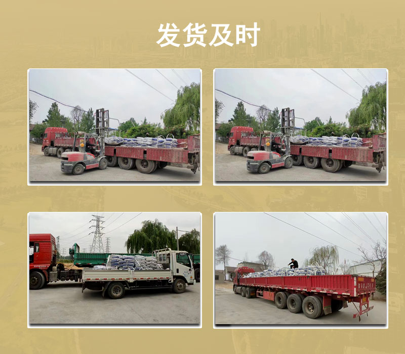 潍坊轻质抹灰石膏砂浆 潍坊轻质抹灰石膏