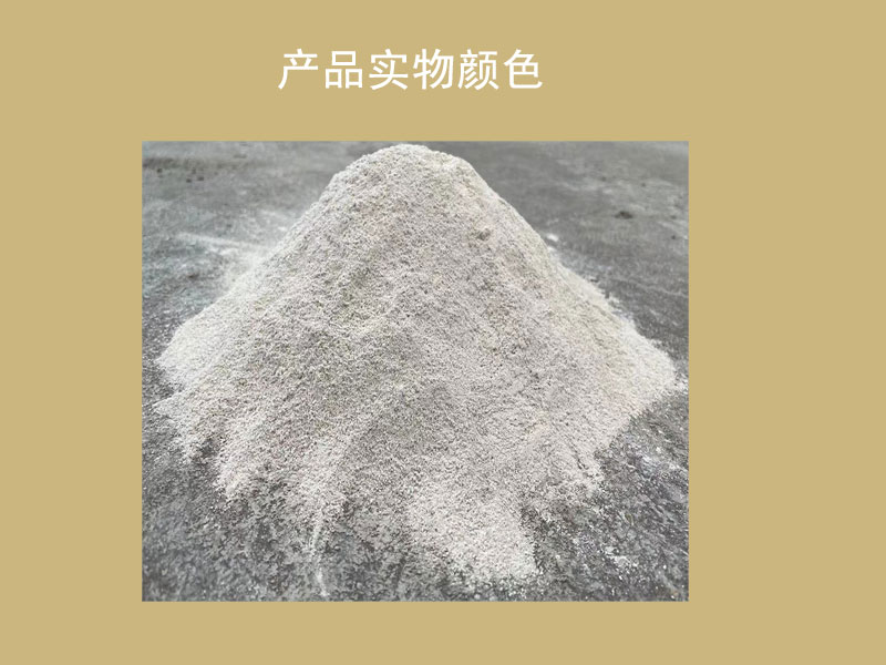 潍坊轻质抹灰石膏
