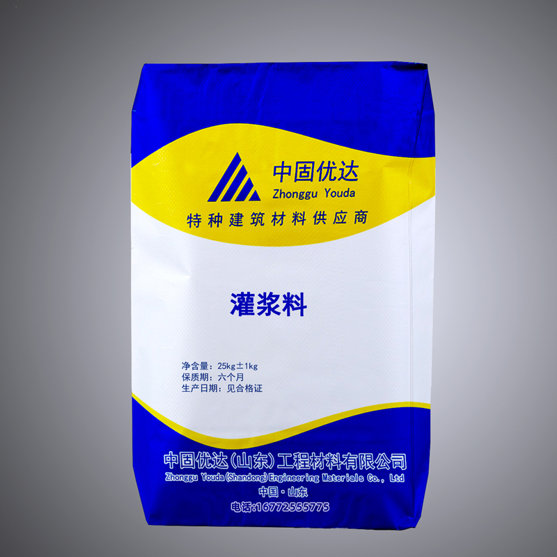 潍坊灌浆料在施工中需要注意什么